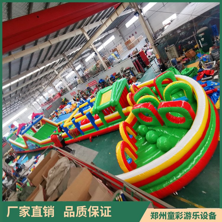 Children's colorful inflatable combination slide thickened PVC outdoor large children's land challenge toy