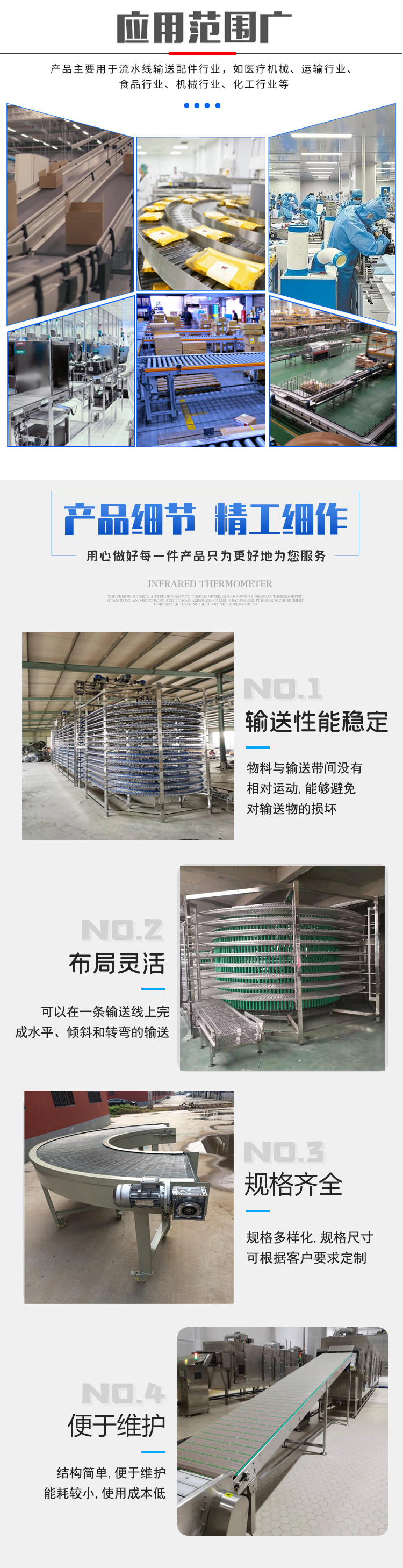 Roller conveyor drum 90 degree 180 degree turning locomotive room roller loading and unloading divine tool