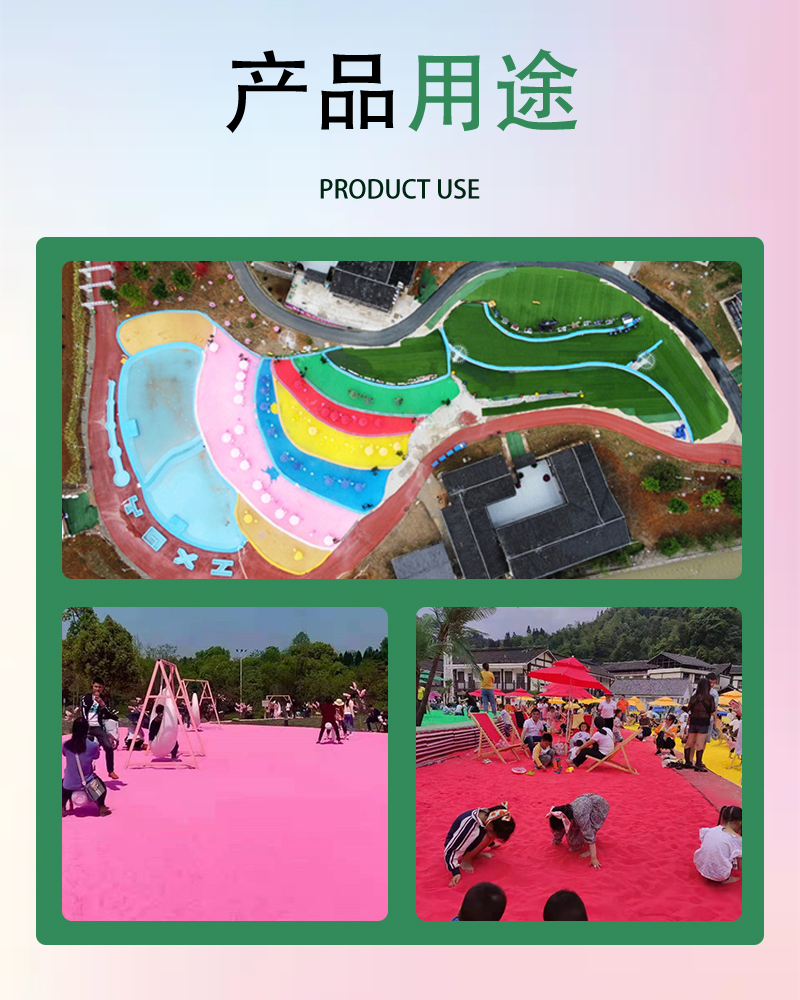 Indoor Children's Entertainment Beach Colorful Sand Pool Indoor Children's Park Special Dyed Sand