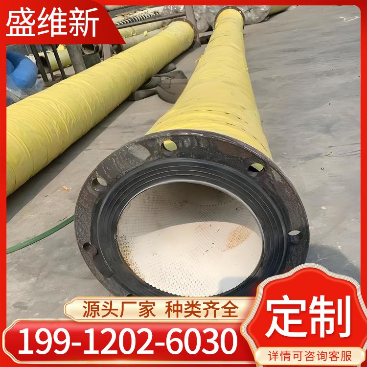 大口径内衬耐磨陶瓷胶管 电厂喷砂喷煤用橡胶管 高耐磨耐高温胶管