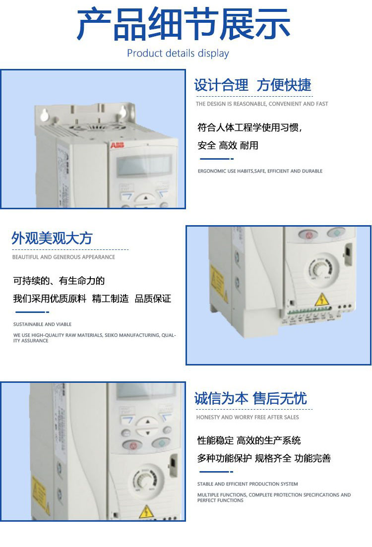 New original ACS150-03E-02A4-4 universal ABB frequency converter 0.75kw nationwide shipping package