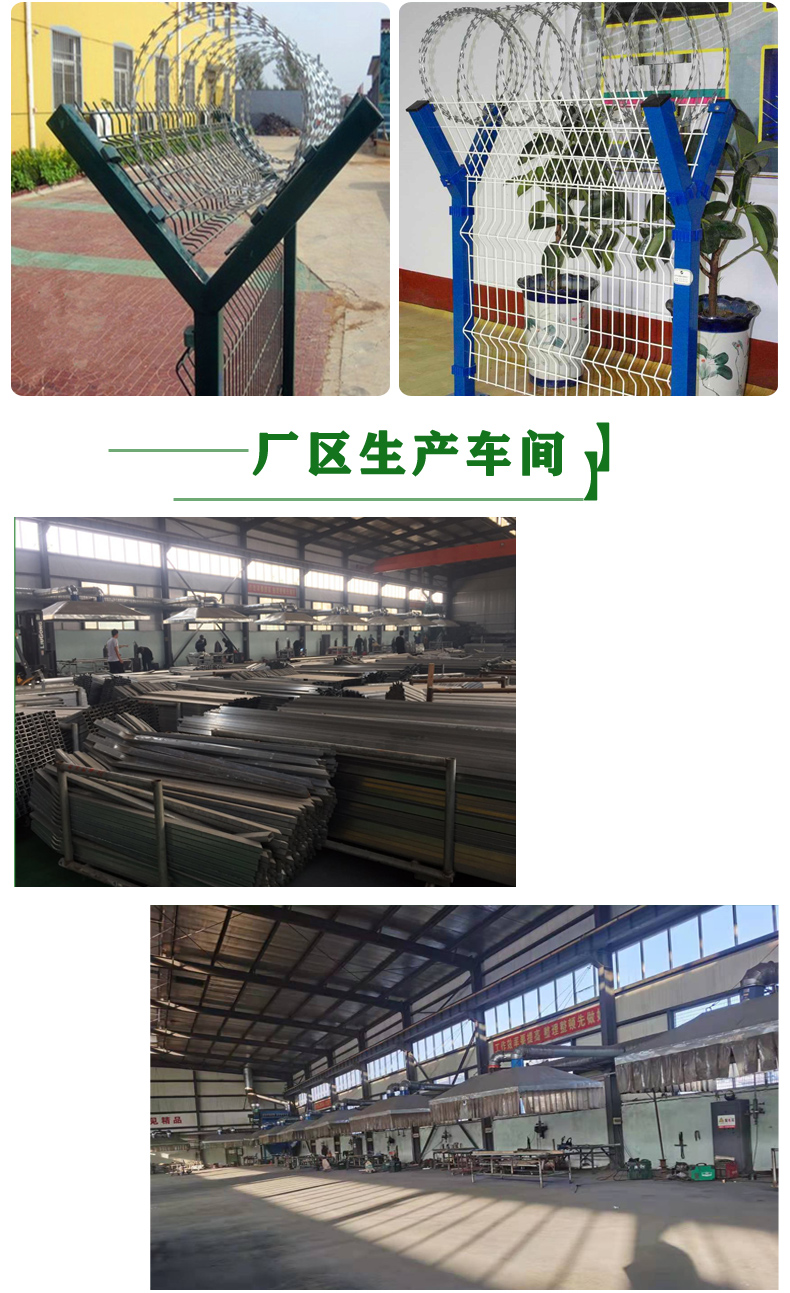 Green plastic coated steel plate isolation net, road bridge anti crossing guardrail net