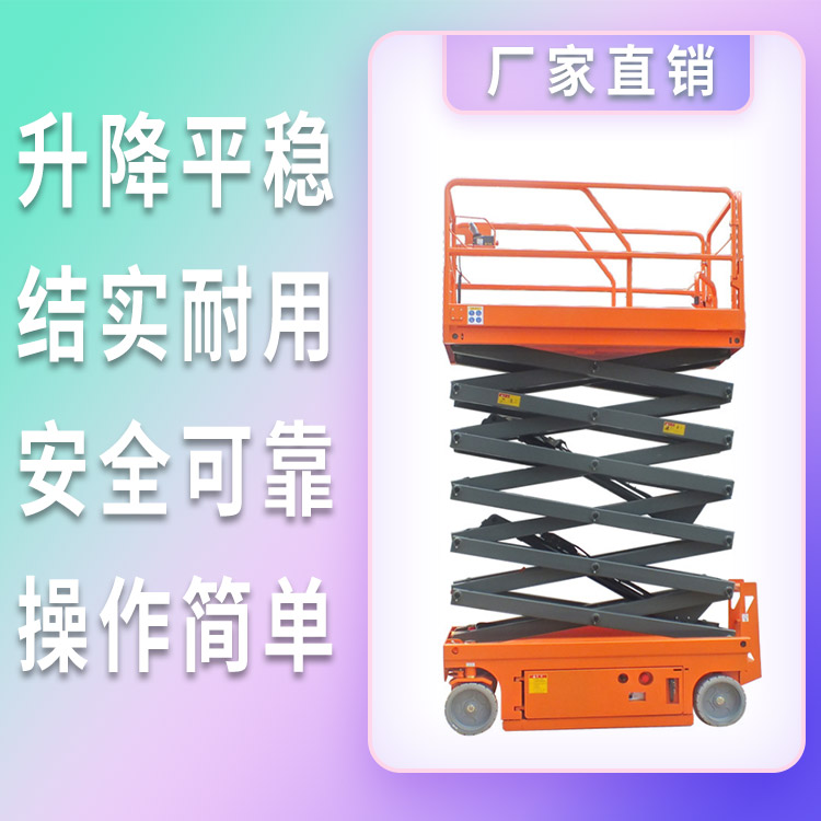 Zhejiang Elevator Second Floor Elevator Zhejiang Elevator Freight Elevator Zhejiang Elevator Platform Freight Elevator Freight Elevator Elevator Elevator Quotation