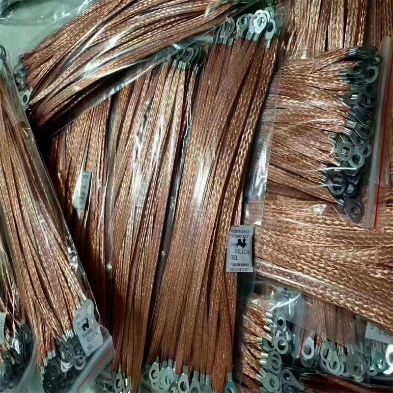 Bridge jumper wire grounding wire wrapped with 2.5 square meters, 4 square meters, 6 square meters, copper braided tape, copper clad aluminum flat wire, flexible grounding connection