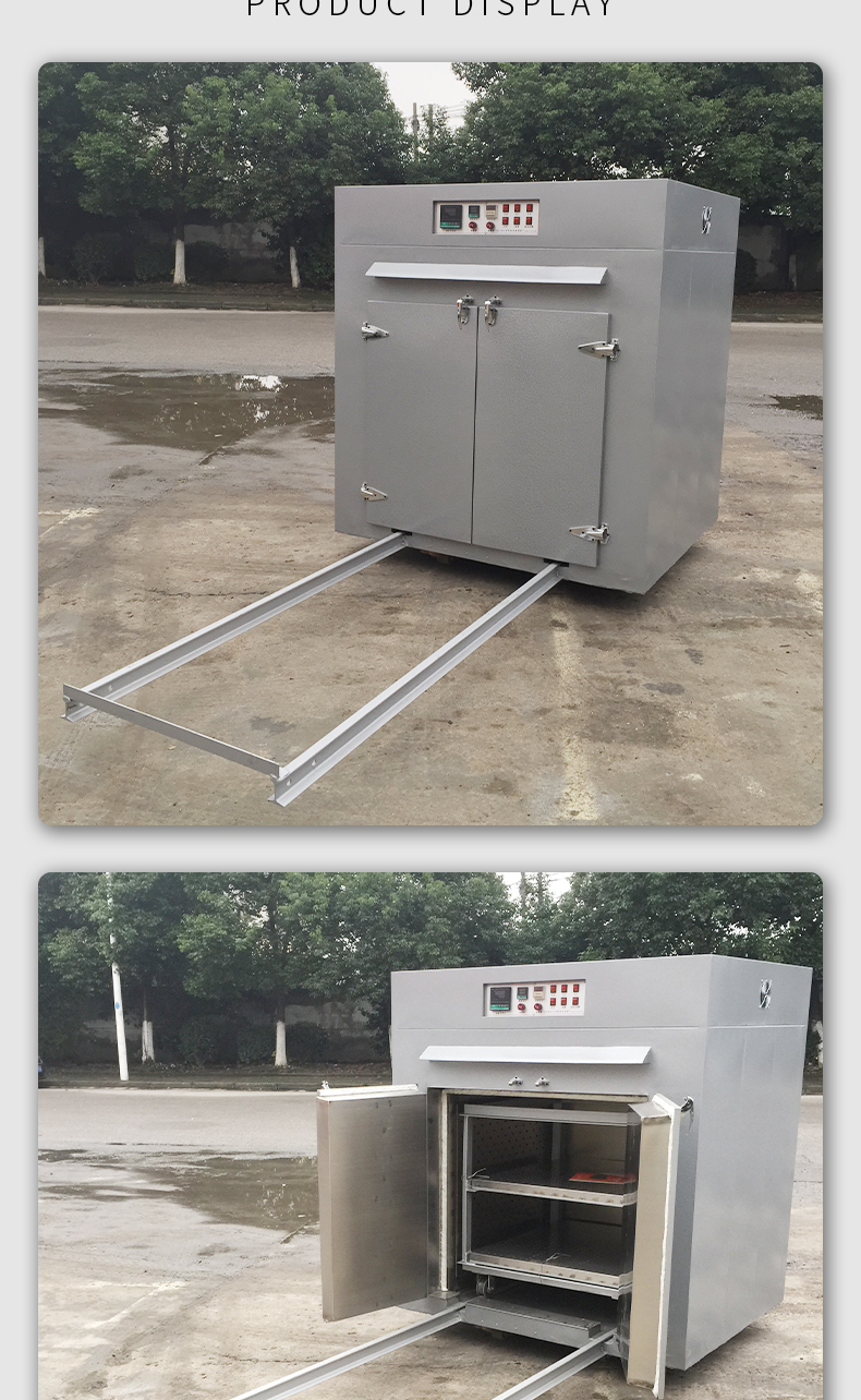 Transformer impregnation oven, motor stator rotor trolley, track type drying oven, oven