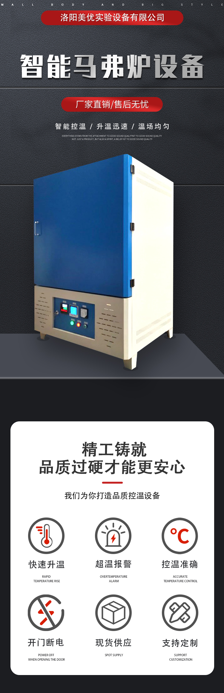 Industrial production box type powder sintering furnace Energy saving intelligent temperature control High temperature resistance furnace Large box type furnace