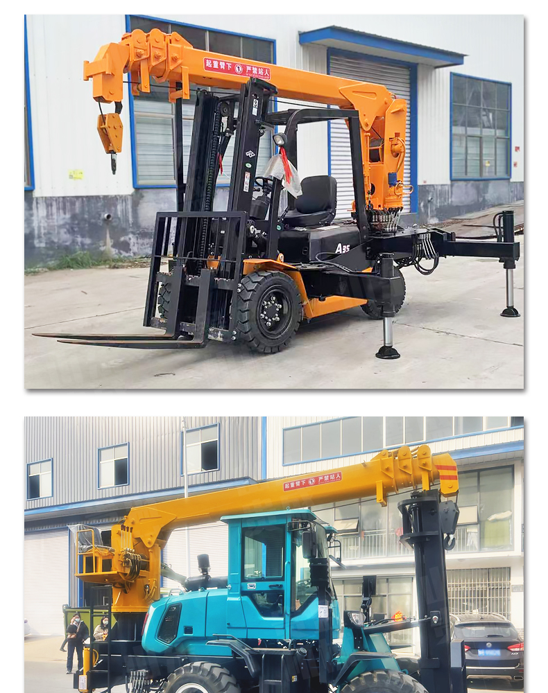 All terrain cargo handling forklift crane Large remote control multi-purpose space lifting crane Crawler spider crane