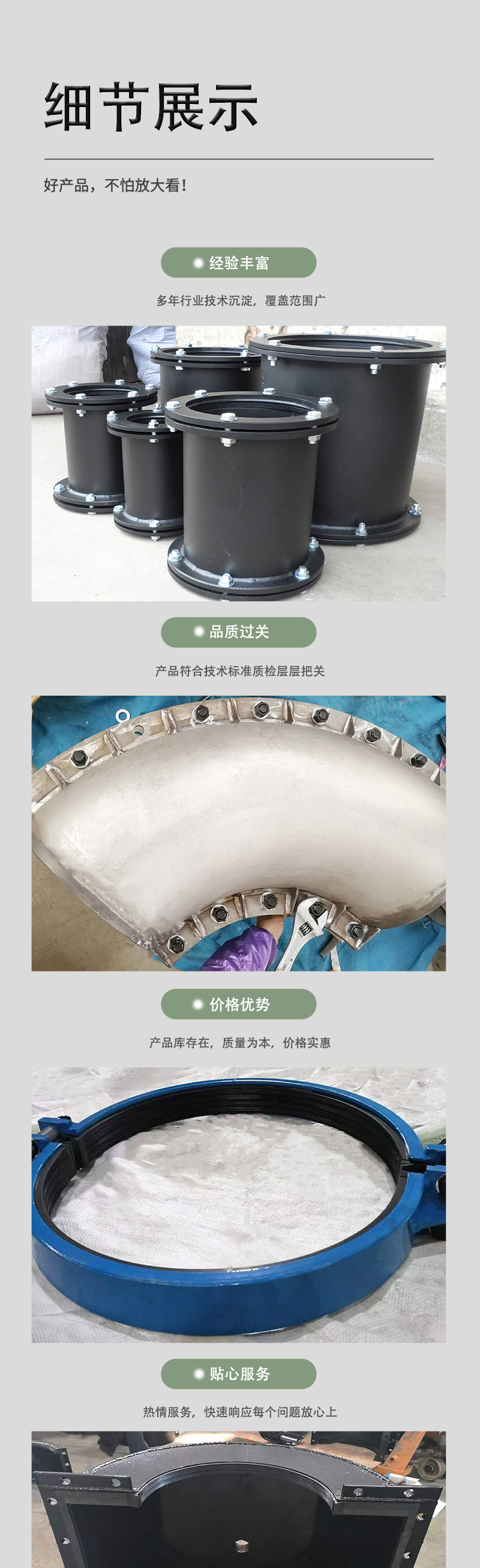 Wire mouth water distribution tee pipe clamp stainless steel water supply pipe joint double clamp pressure 304 reducing external tooth tee pipe