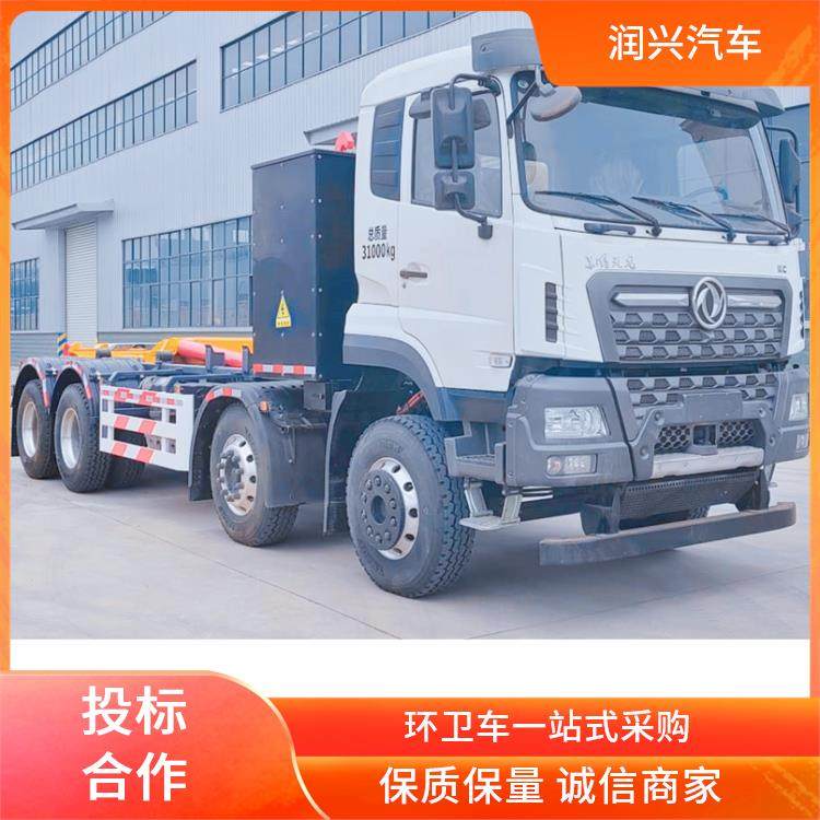 垃圾车 勾臂 上蓝牌 专业团队免费协助招投标 经销合作 建筑工地除渣