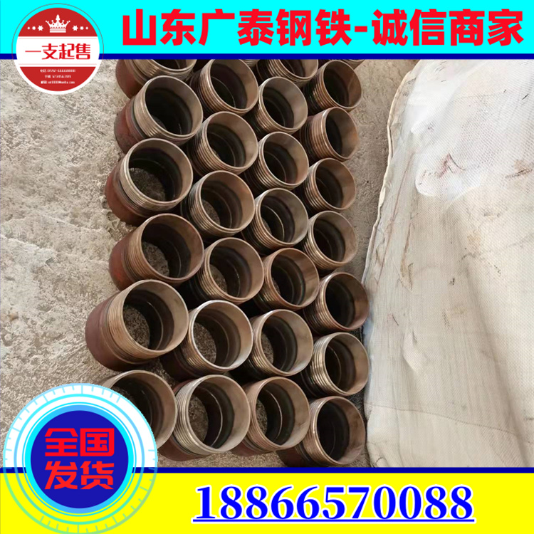 Advance small conduit 42 * 3.5 tunnel support grouting pipe, geological pipe threading, drilling, and shrinking can be processed