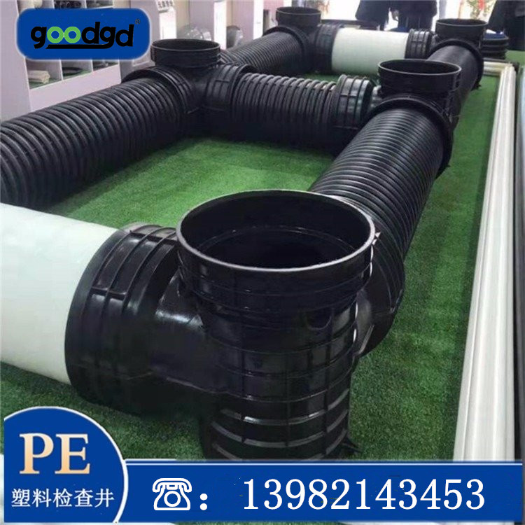 Inspection well HDPE sewage flow channel well bore 1000 rainwater sedimentation well with complete specifications