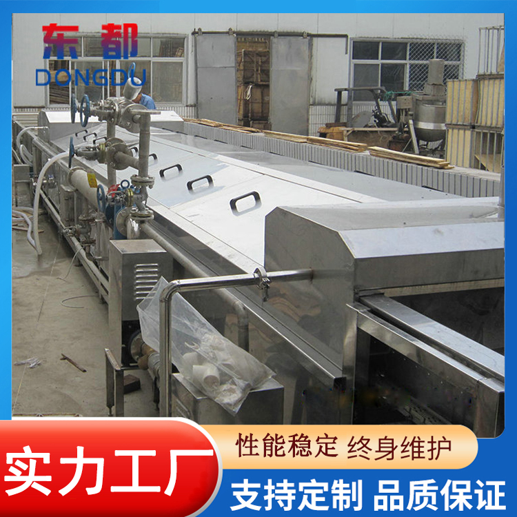 Automatic temperature control, soft packaging, sterilization, cooling line, pasteurization machine, Dongdu konjac extract and tripe sterilization equipment