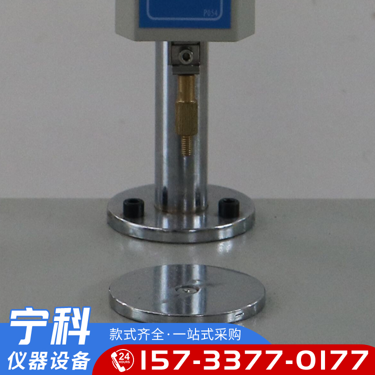 Computer based soil liquid plastic limit joint tester Computer photoelectric liquid limit tester