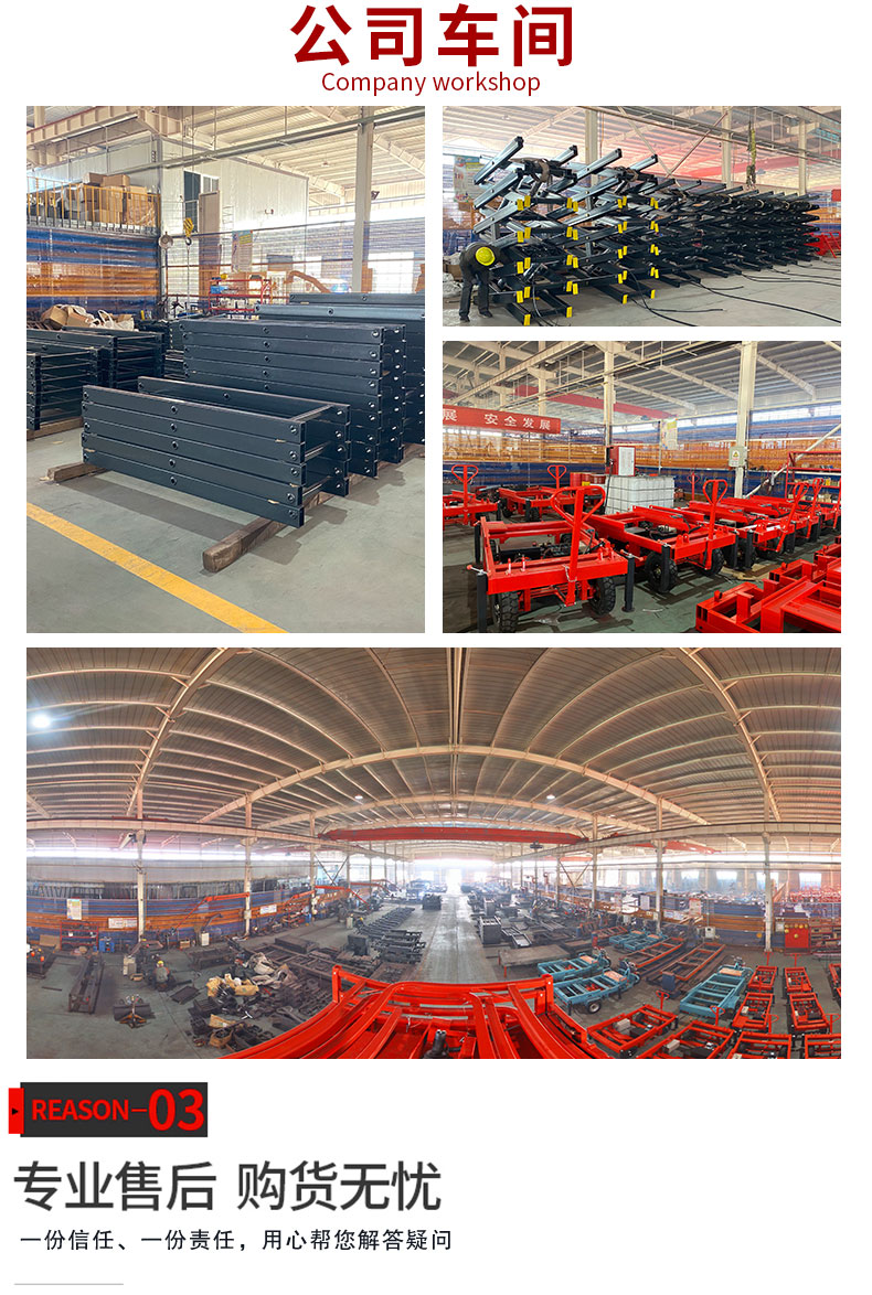 Mobile lift truck, gas station, factory workshop maintenance, high-altitude lifting platform, self-propelled scissor fork lifting platform