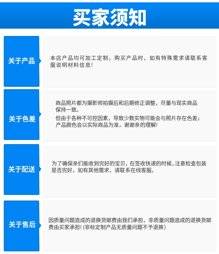 Seamless pipe cold drawn fluid conveying Q235D for Zhaofeng Materials Construction Project