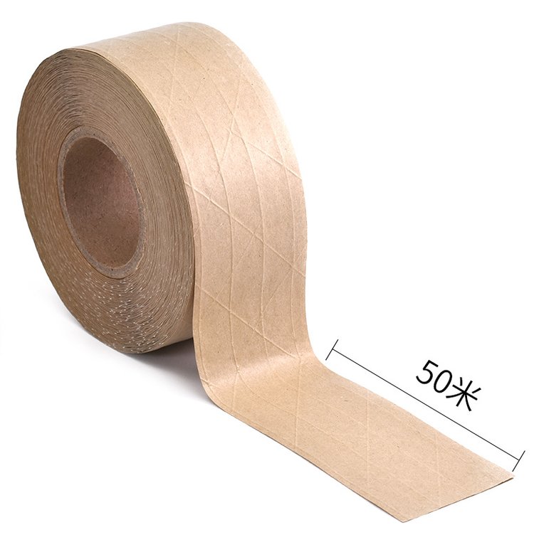 Wet kraft high sticky tape writing clip biodegradable shielding airtight box hand-tearable kraft tape