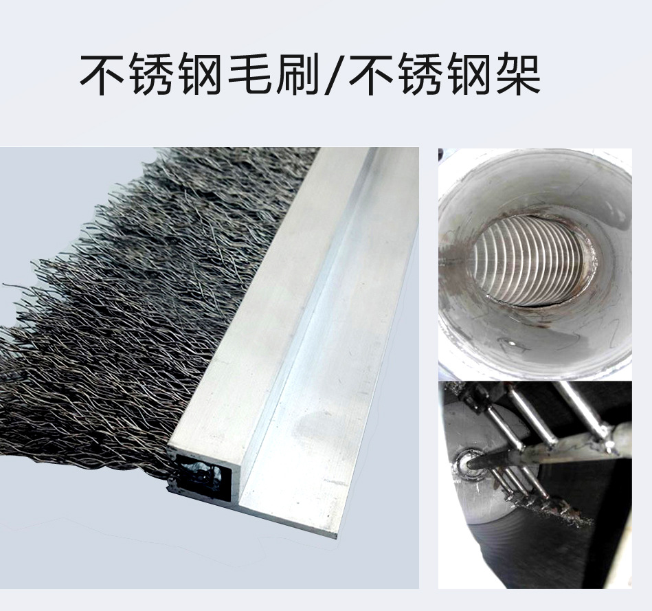 Jiahang 304 stainless steel brush type self-cleaning filter for aquaculture circulating water side filtration automatic filter