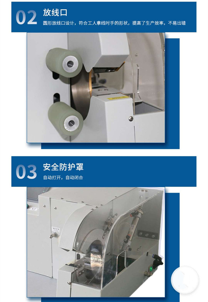 Wrapping tape machine Liyao Wrapping tape machine Wire and cable harness point winding flower winding point winding