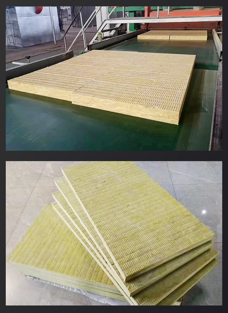 Mortar paper rock wool composite board reinforced vertical wire polyurethane composite rock wool board can be customized