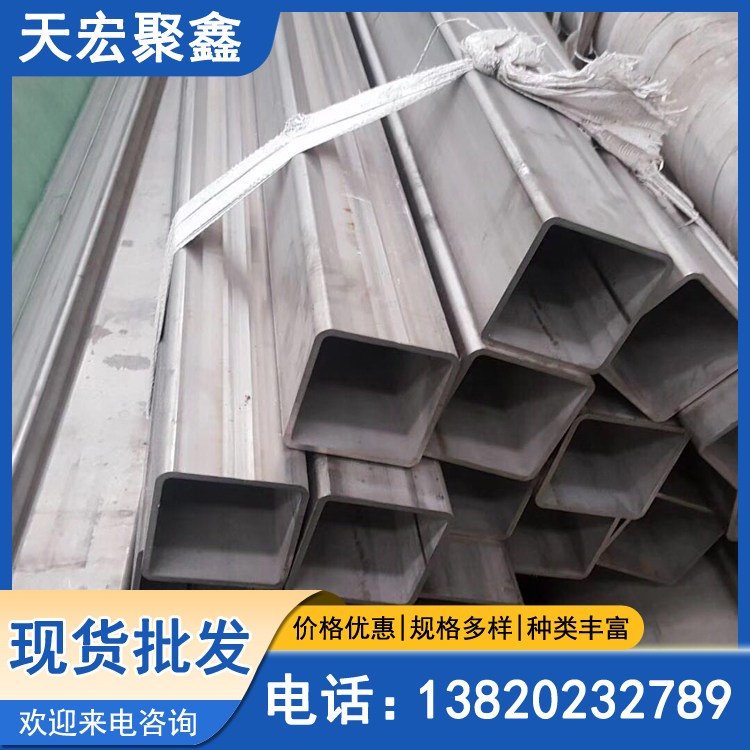 201不锈钢方矩管 方管 300x200 供水管道用 厂库发货