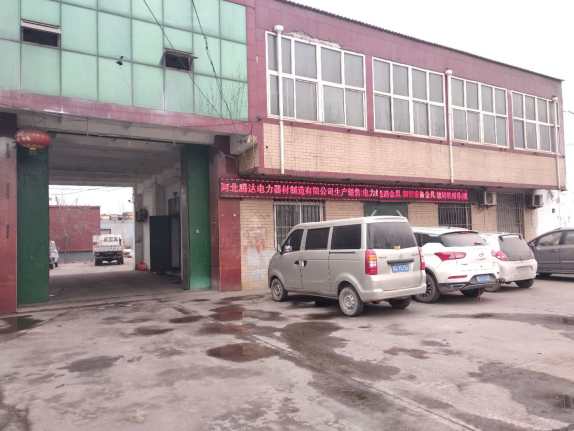 工厂图片