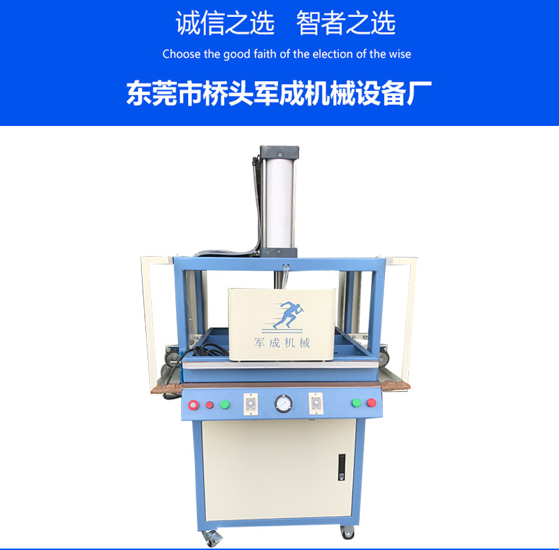 Vacuum compression packaging machine manufacturer Down jacket bedding packaging equipment manufacturing