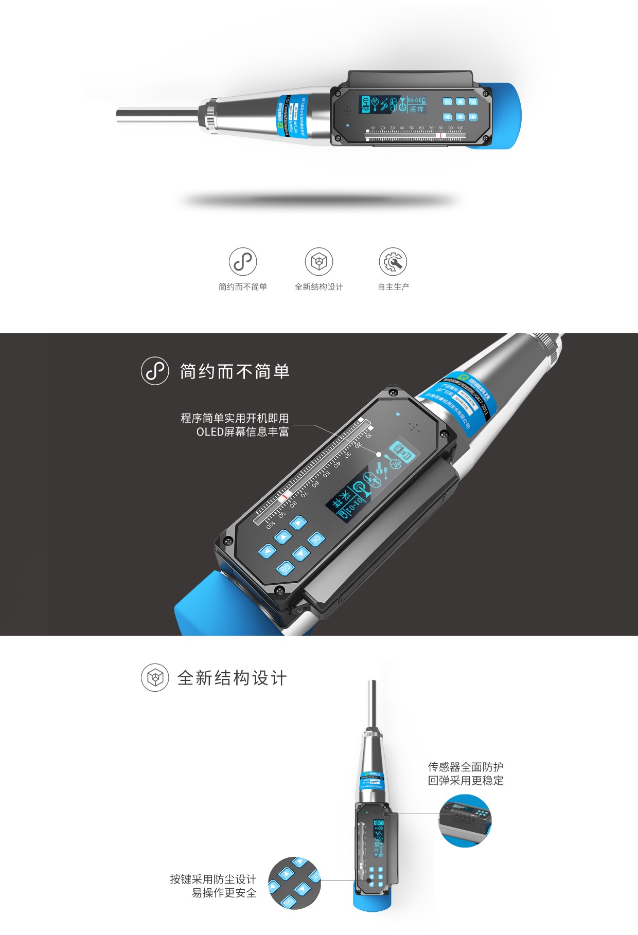 Langrui HT225-A/B/D mechanical/digital display concrete strength rebound instrument integrated rebound value tester