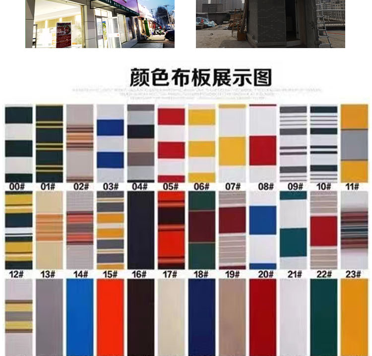 Folding awning commercial street, folding awning store, sunshade manufacturer, direct supply to Hongyun