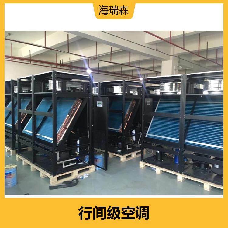 The design of the air duct for container air conditioning to exchange fresh air is as convenient as a fan for plug and play use