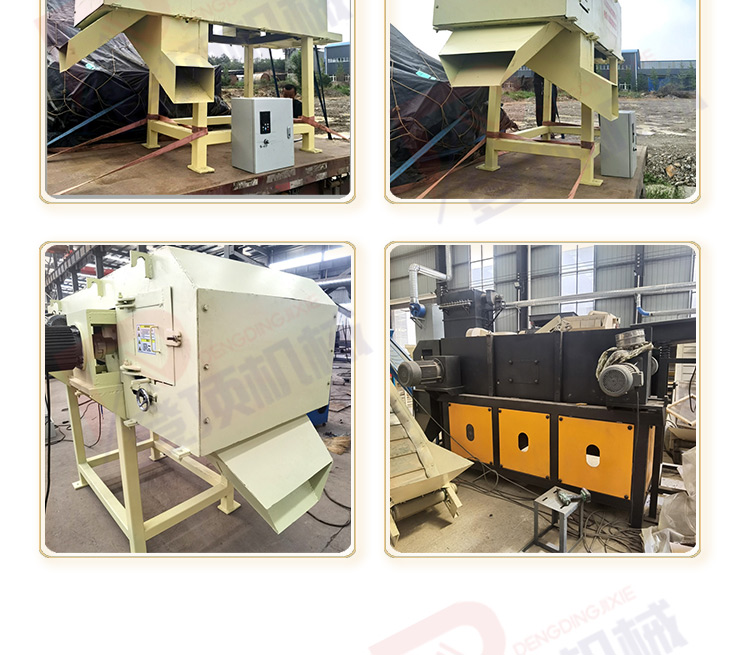 Climbing machinery Copper aluminum plastic scrap Eddy current separator Non ferrous metal sorting equipment supplied by the manufacturer