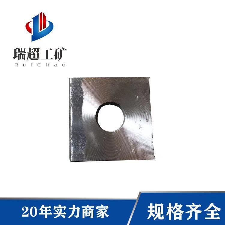 Ruichao customized steel beam punching pressure plate for gantry crane track 514. The surface of the pressure plate is flat and smooth