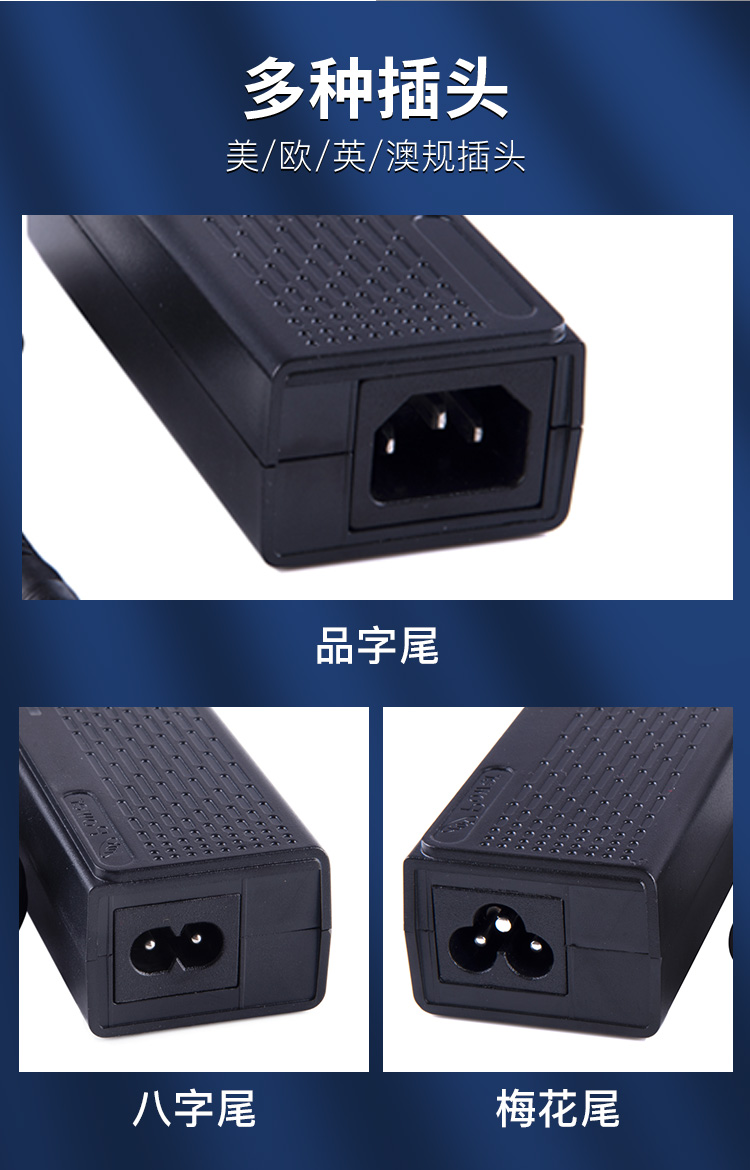 Safety certification CE19v6.8a power adapter desktop high-power 130w laptop charging adapter