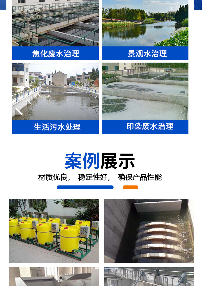 Stainless steel environmentally-friendly drum grille dirt remover and slag remover support customization