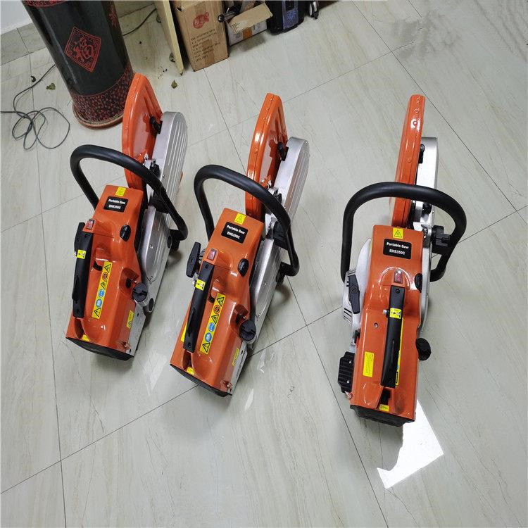 Portable road cutting machine gasoline fire saw Chengyu portable 350 cutting saw