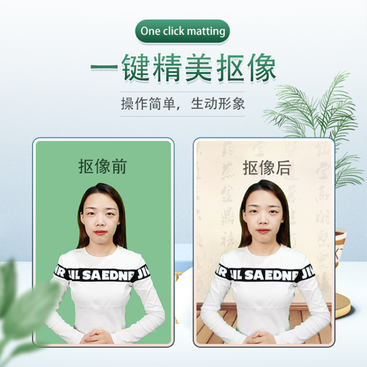 恒越科技单人授课式远程教育培训系统 全自动智能跟踪直播制作工具