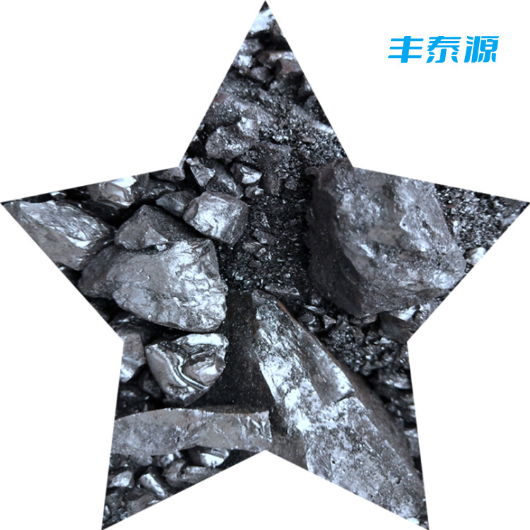 Fengtaiyuan S004 high-temperature coal tar asphalt block is used for producing castable ramming