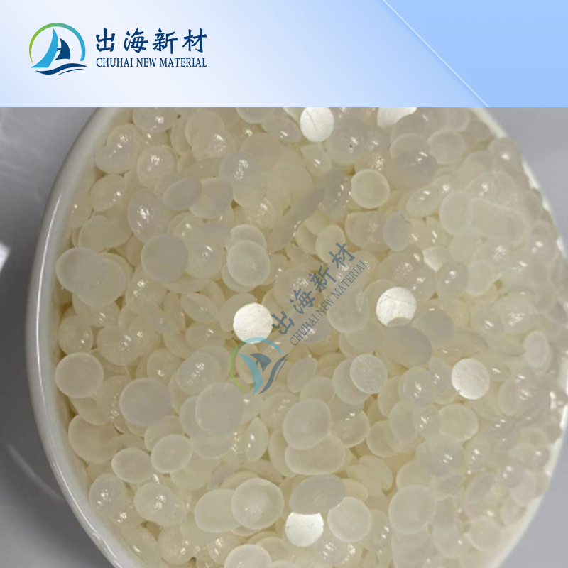 Xinyi Synthetic Epoxy Resin Reactive Emulsifier XY - WL90 Non ionic Surfactant