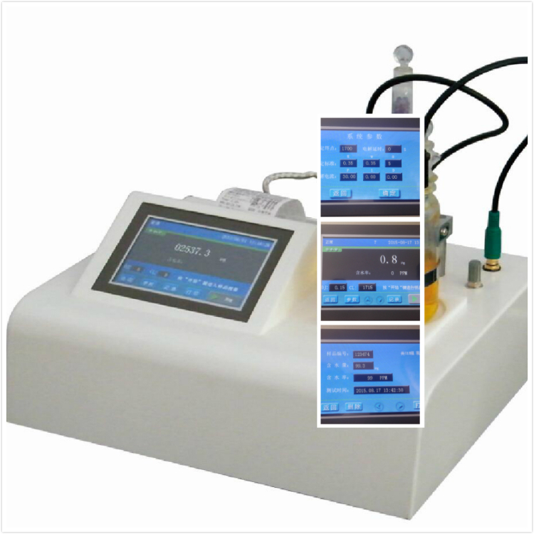 Karl Fischer moisture analyzer Methanol gasoline trace liquid moisture analyzer Chemical solvent reagent titrator