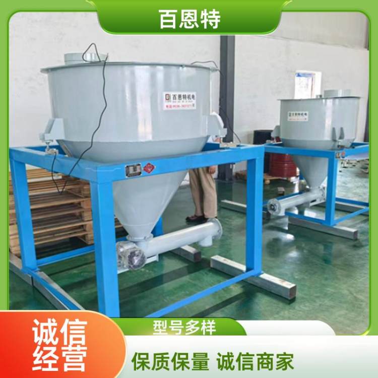 百恩特 输送工业链板提升机 小型挡板链板输送机 斜坡式传送带链板