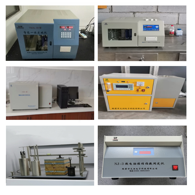 Tianrun Technology microcomputer high-precision fully automatic calorimeter, color LCD touch screen, coal quality testing instrument exclusively provided