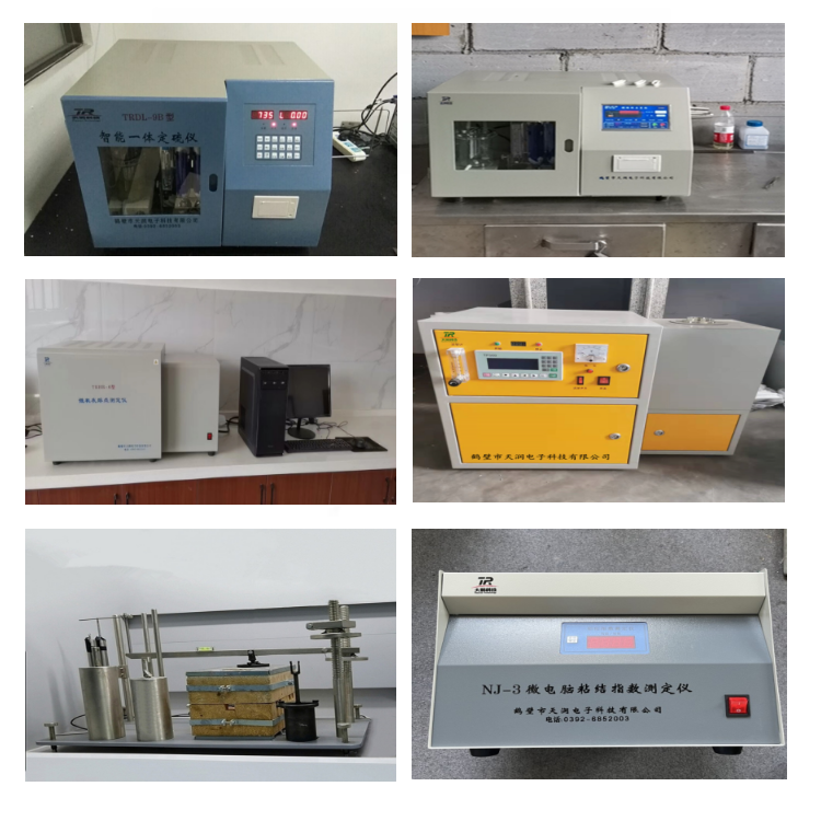 TGA thermogravimetric analyzer, thermogravimetric analysis method, LCD touch screen, high sensitivity, coal detection instrument manufacturer