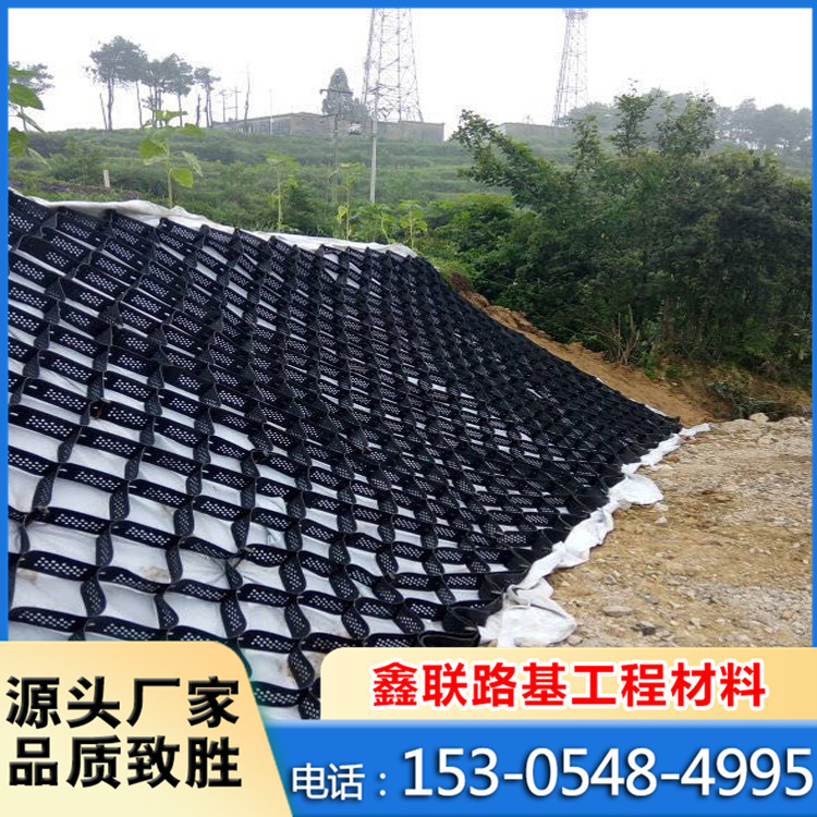 Xinlian Supply Honeycomb Geogrid Room Slope Protection, Landscaping, High Strength Welding, Embossing, and Drilling Geogrid Room