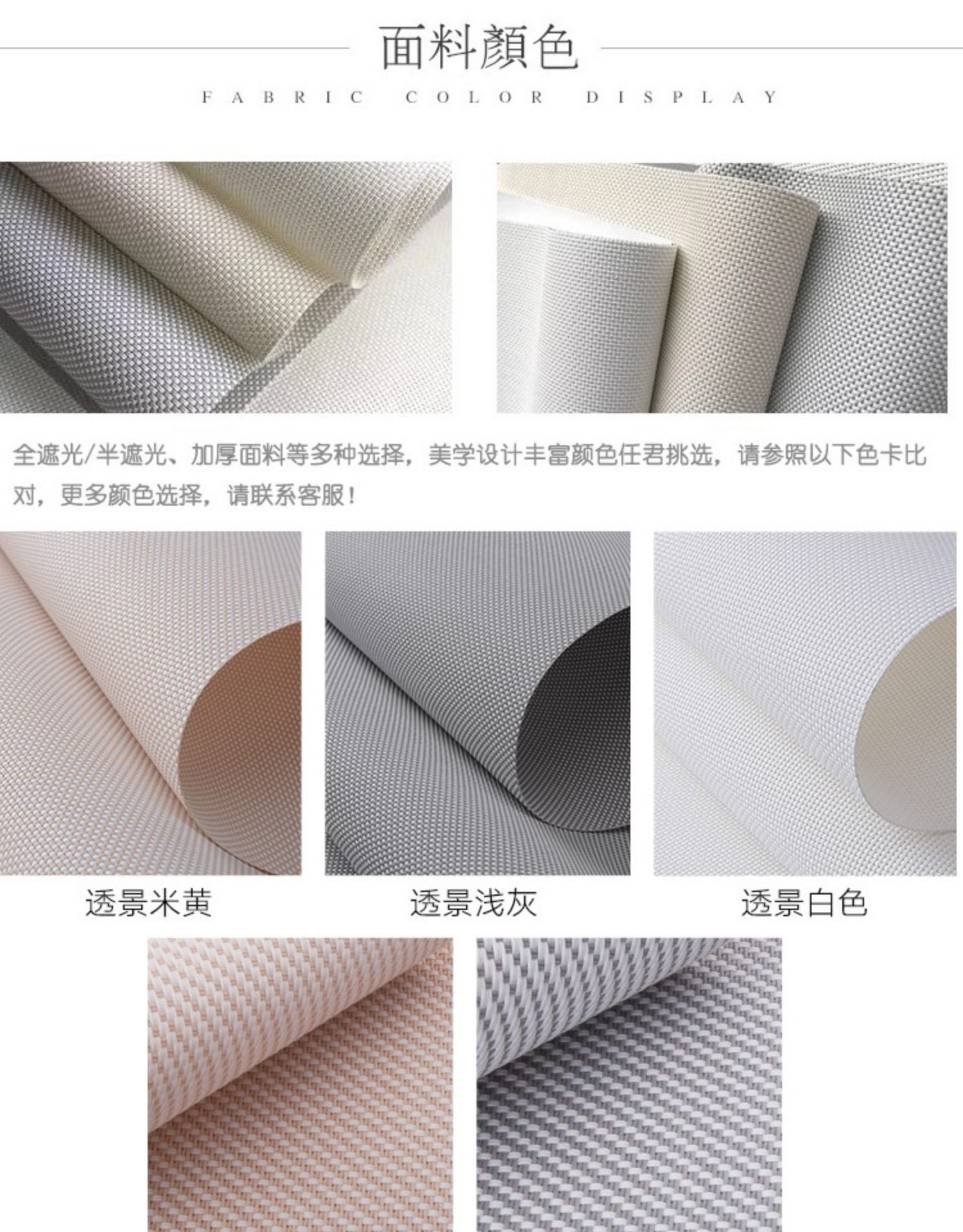 Customized and customized logo, educational bank office activity board room, commercial advertisement, rolling curtain, rolling curtain