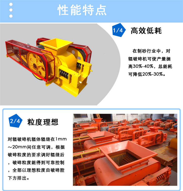 Bentonite fine crusher production line waste slag, ceramsite sand, granite crusher, alloy crushing roller, more durable