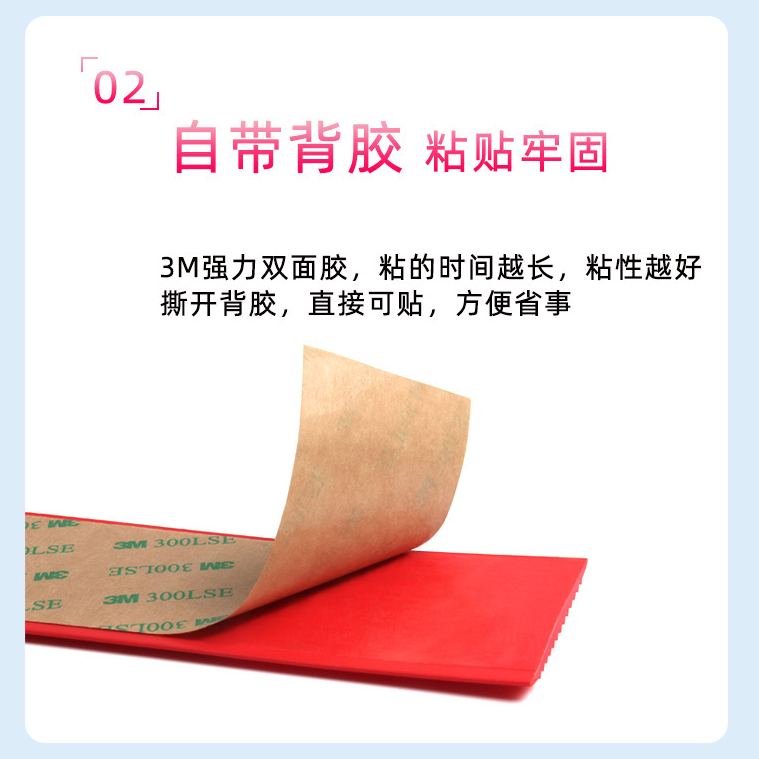 PVC staircase anti-skid strip, step anti-skid sticker, kindergarten school mall anti-skid strip