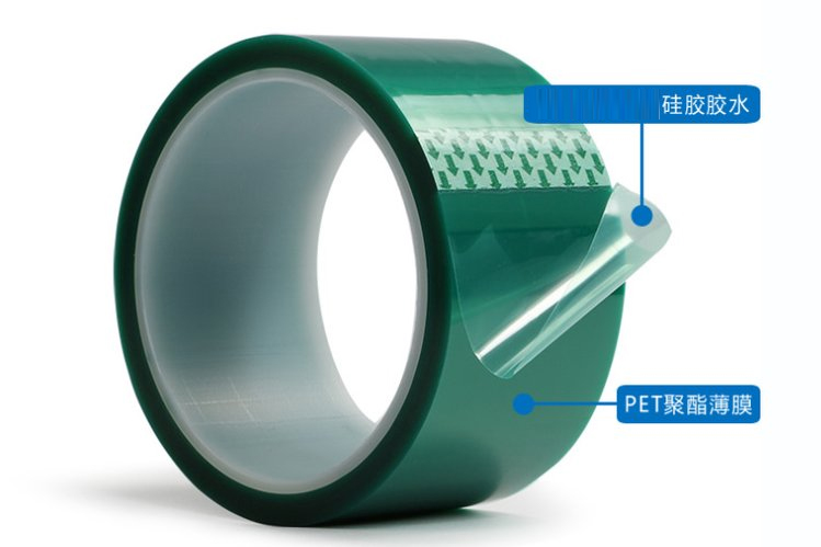 PET green high-temperature adhesive tape for circuit board electroplating, baking paint, lithium battery adhesive tape, no residue, acid and alkali resistant adhesive