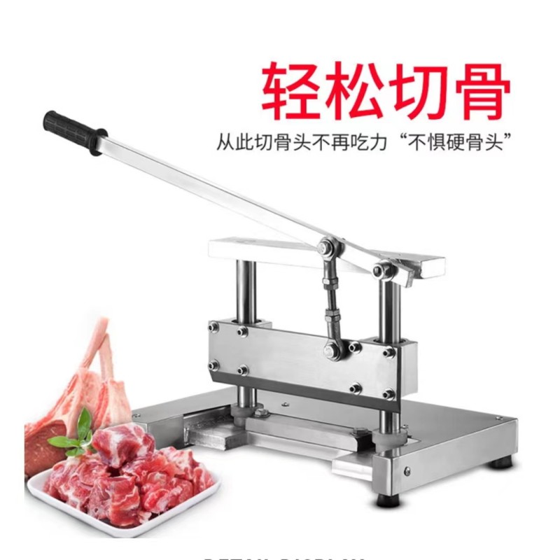 Multi functional manual electric bone chopping machine, commercial automatic hydraulic bone chopping and chopping cutter, all models available