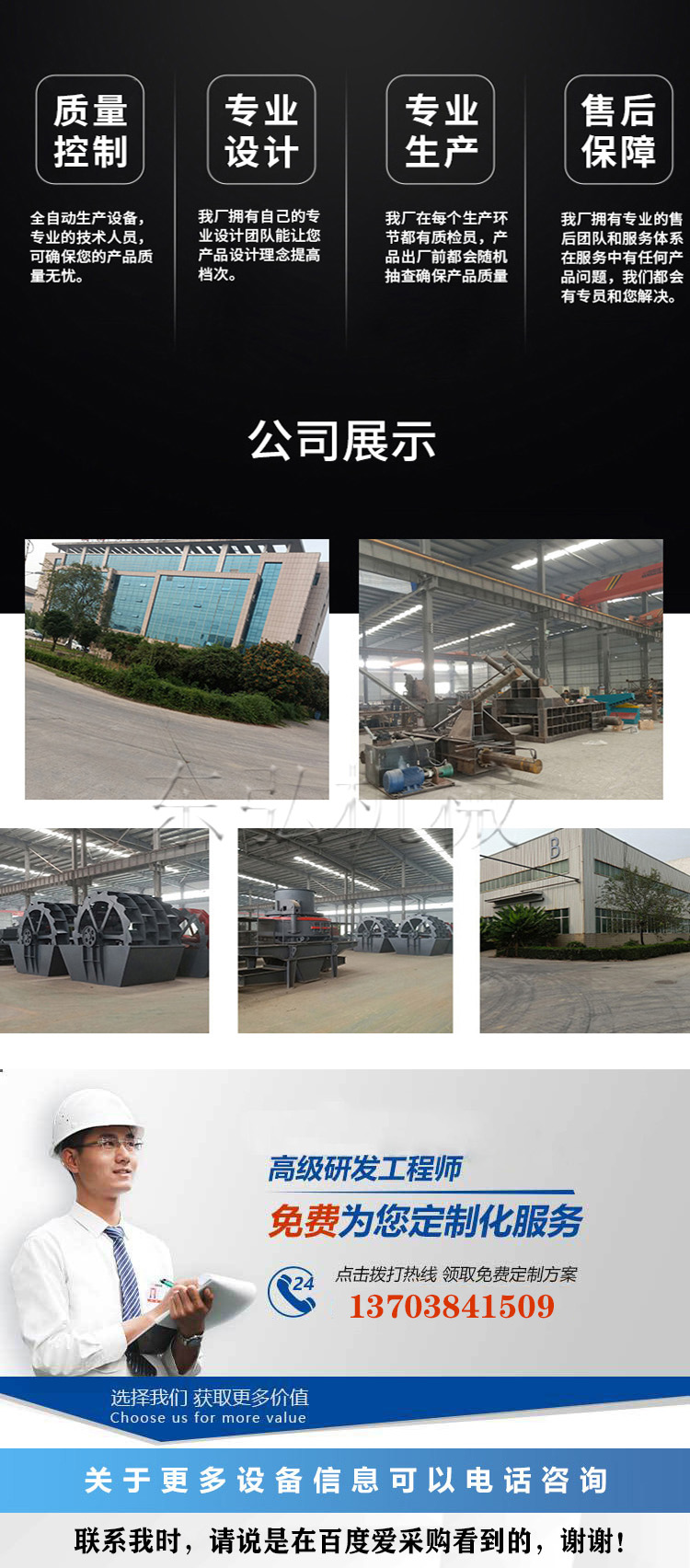 Hydraulic open-box sand making machine, fully automatic sand and gravel crusher, cobblestone sanding machine, machine sand production equipment