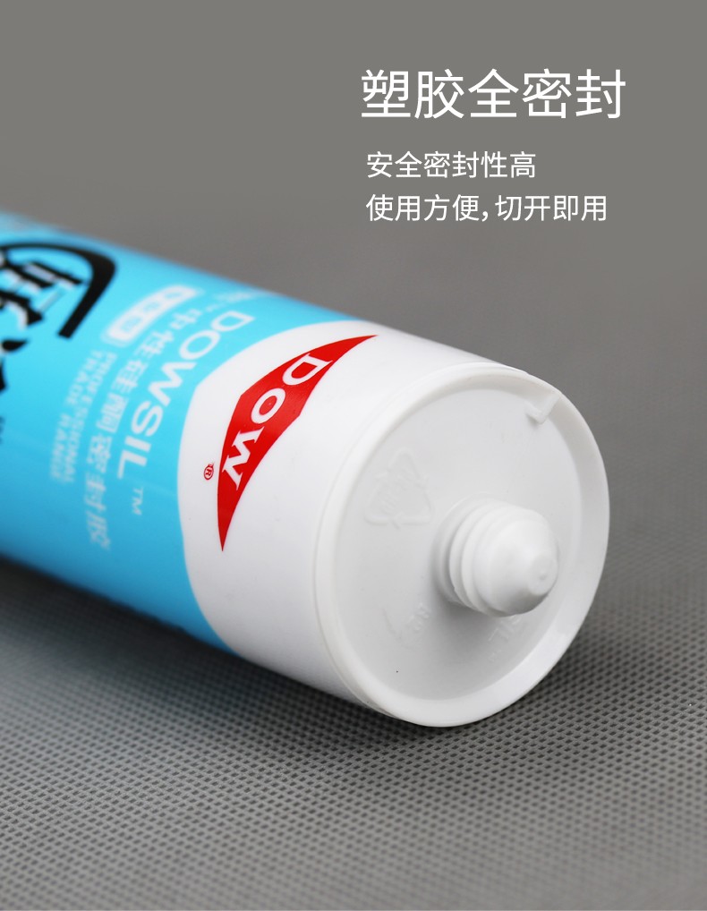 Dow Corning Good Fit Neutral Silicone Sealant Tao Xi Silicone Door and Window DOW Glass Adhesive White/Translucent