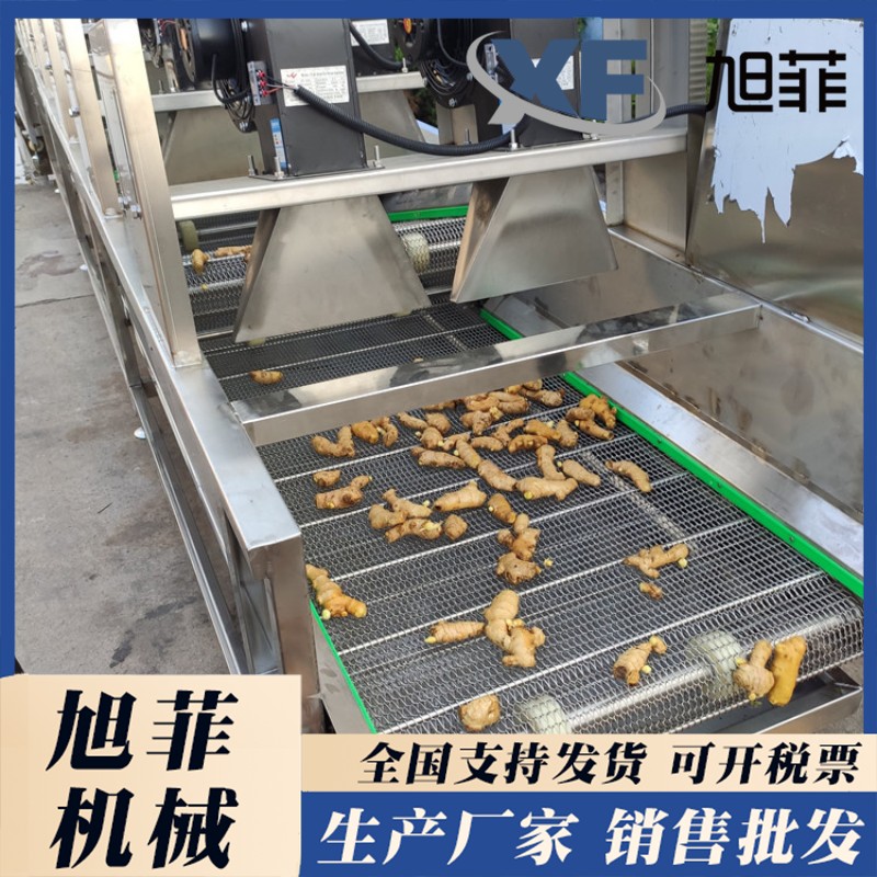 Small Clean Vegetable Processing Production Line Kudzu Root Peeling and Cleaning Integrated Machine Multifunctional Ginger Washing Machine